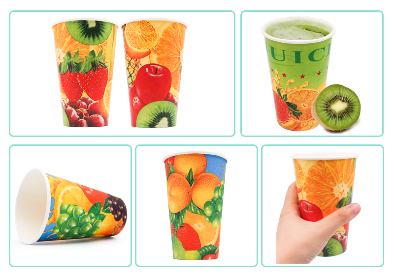 Cold Drink Disposable Paper Cups 