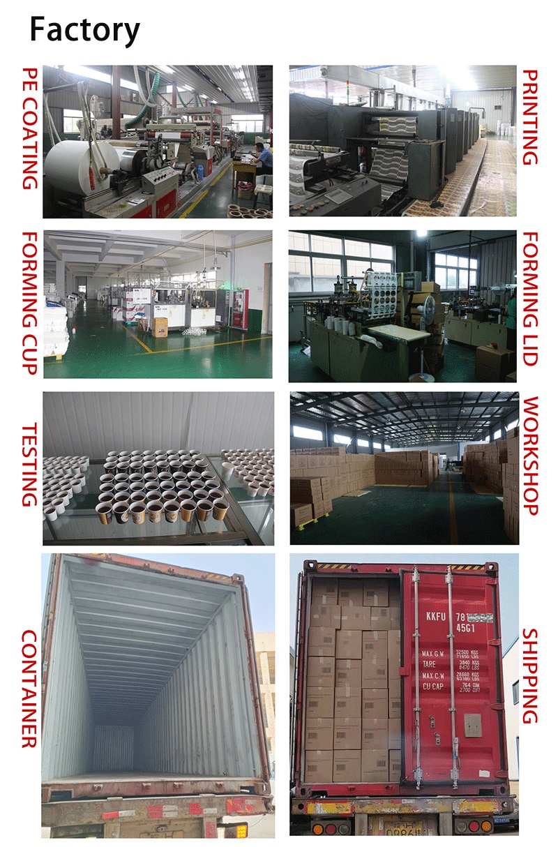 Factory