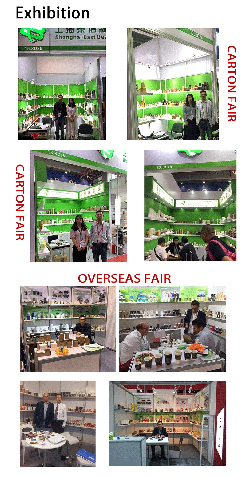 Exhibition of Shanghai East Best Foreign Trade Co.,Ltd.