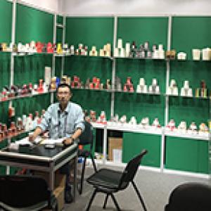 2017 AUTUMN CANTON FAIR