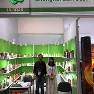 2018 SPRING CANTON FAIR