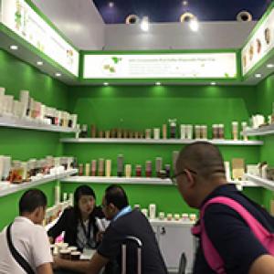 2019 AUTUMN CANTON FAIR