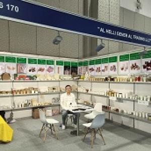 2025 Gulfood from 4 to 16,November
