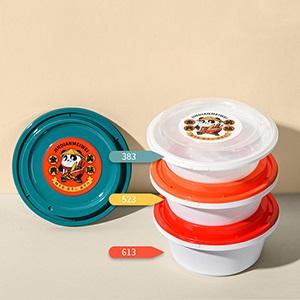 Disposable Round PP Lunch Box with Anti-theft Lock