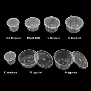 Disposable PP Sauce Cup with Lid