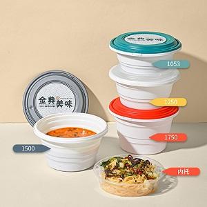 Disposable Round PP Lunch Box with Inner Tray