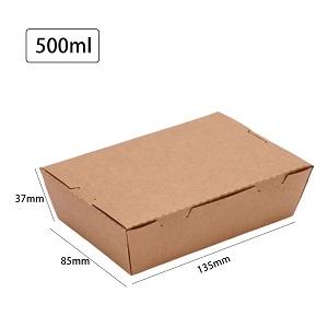 Lunch Box without Window